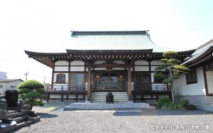 寺社増築・改修工事 志木市 大仙寺
